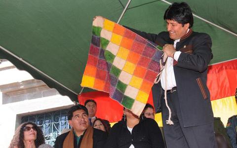Paro por territorios en Bolivia